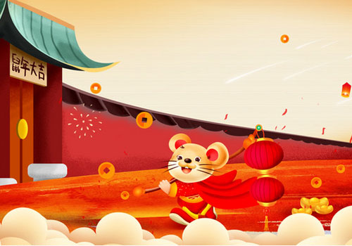 聚米網絡元旦放假通(tōng)知