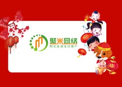 緻謝2018，感恩一路同行