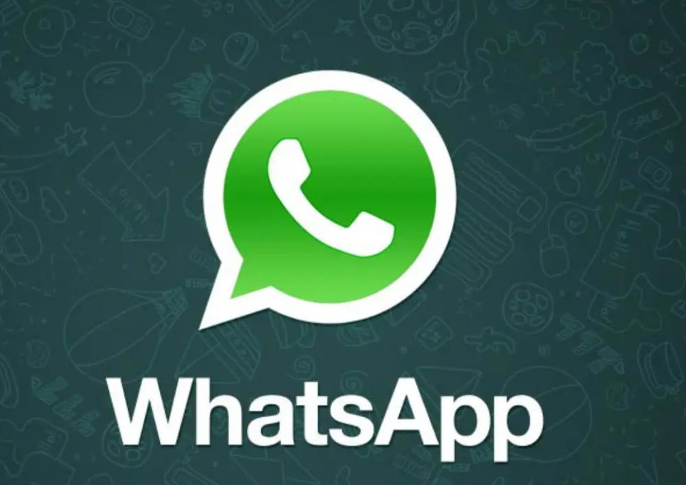 如何從WhatsApp撤回消息?