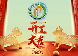 聚米網絡｜2021開工大(dà)吉