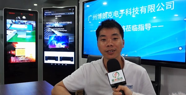 聚米合作客戶——博朗克